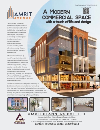 Amrit Heights