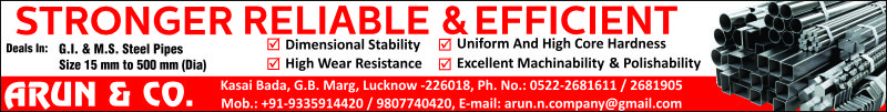 Advertisement