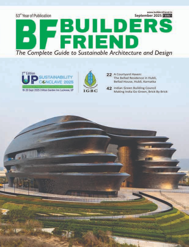 GCDMAG previous issue