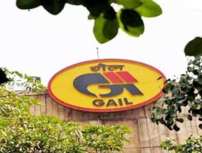 GAIL Plans ₹3,294 Crore 600 MW Solar Project in Uttar Pradesh