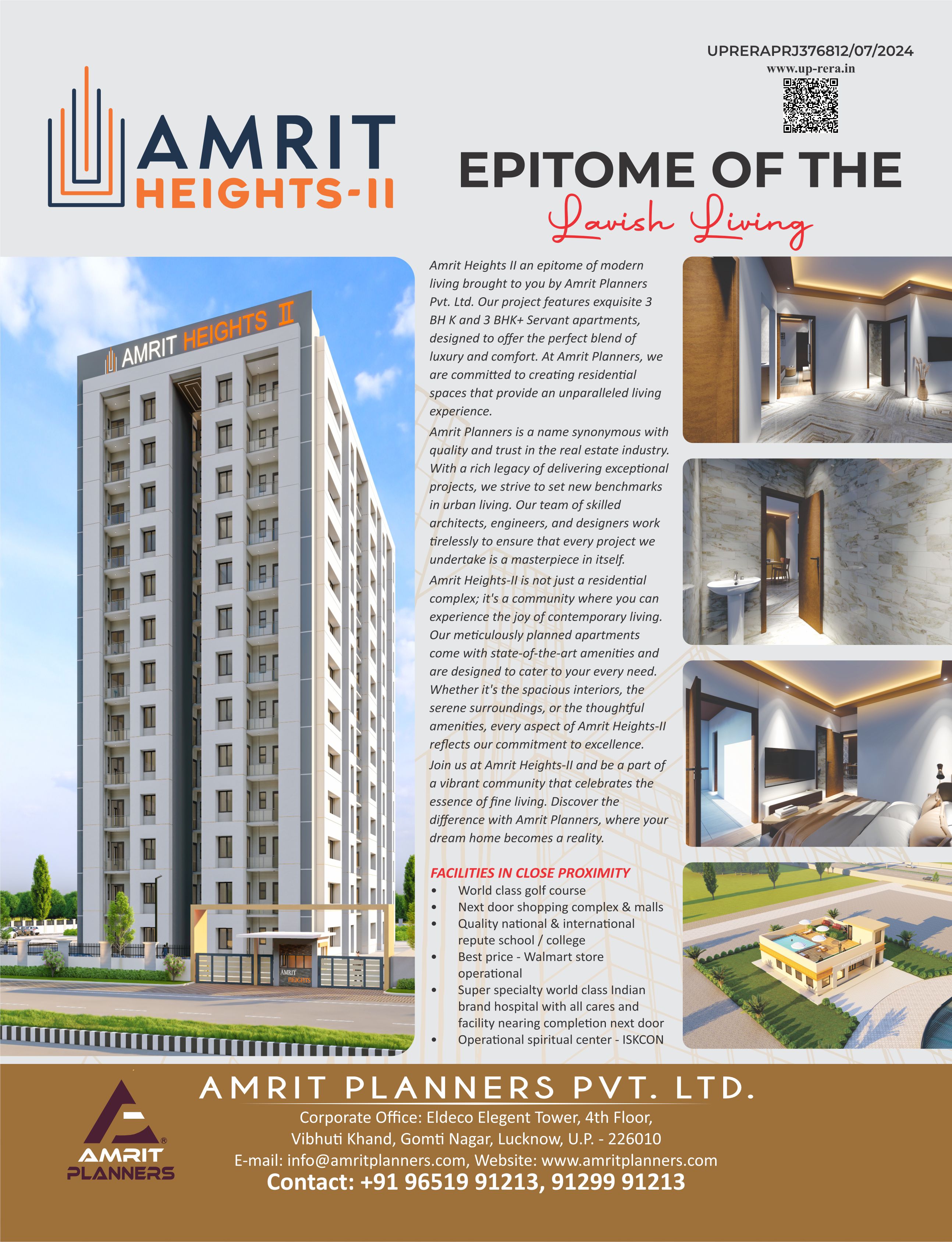 Advertisement